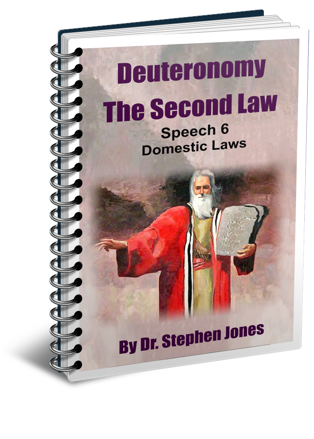 Deuteronomy-6-Spiral-Resized.png