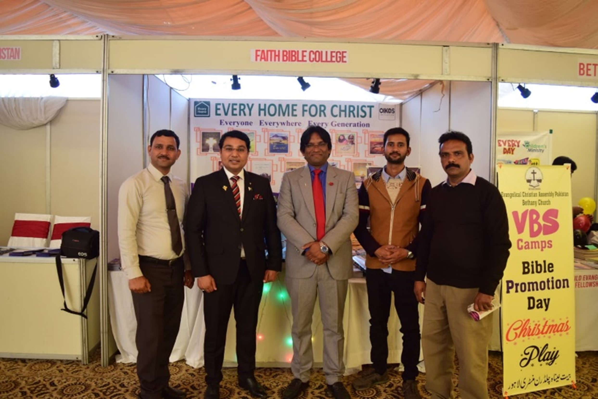 12-12-2022-Pakistan-Expo-img-17.jpg