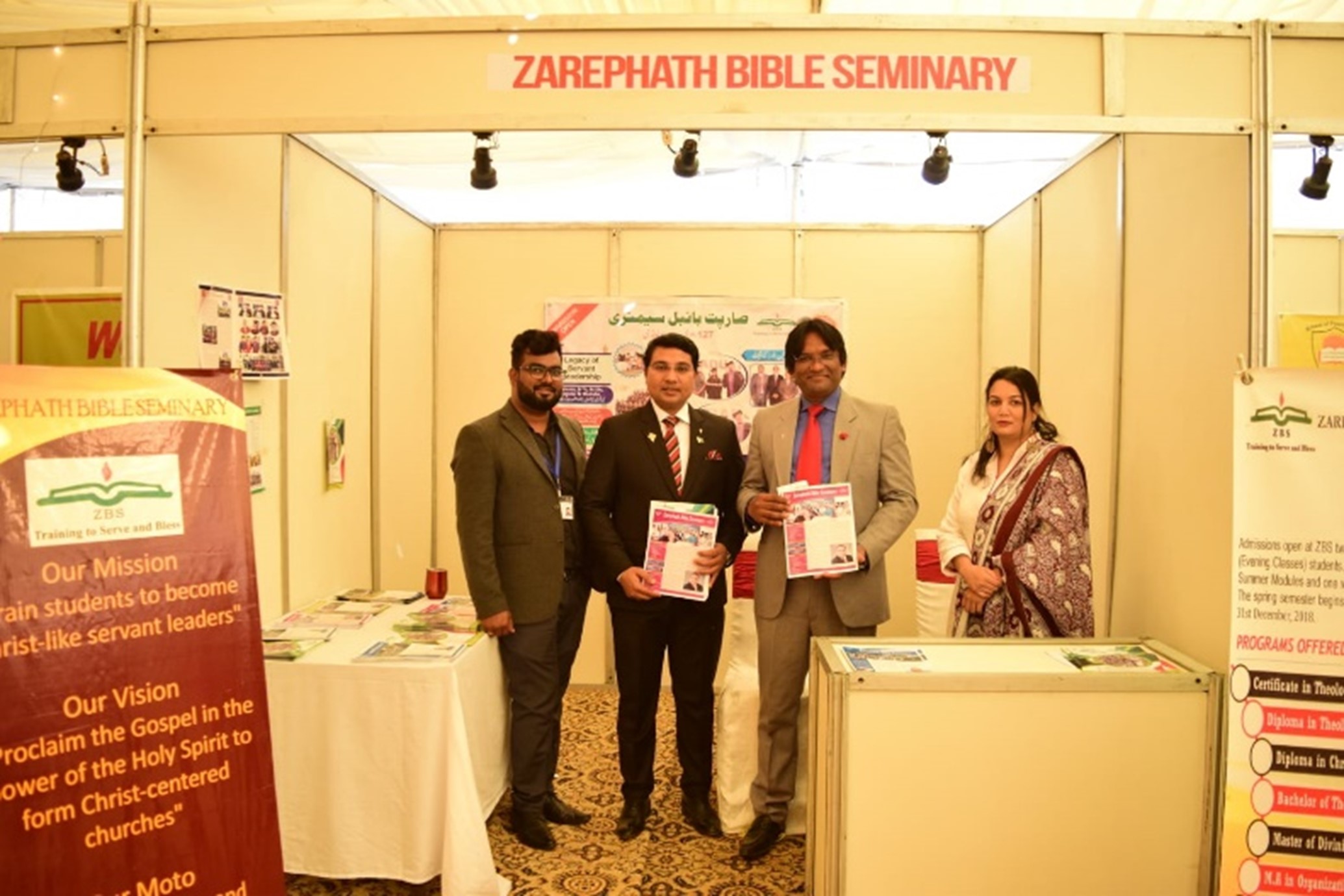 12-12-2022-Pakistan-Expo-img-14.jpg