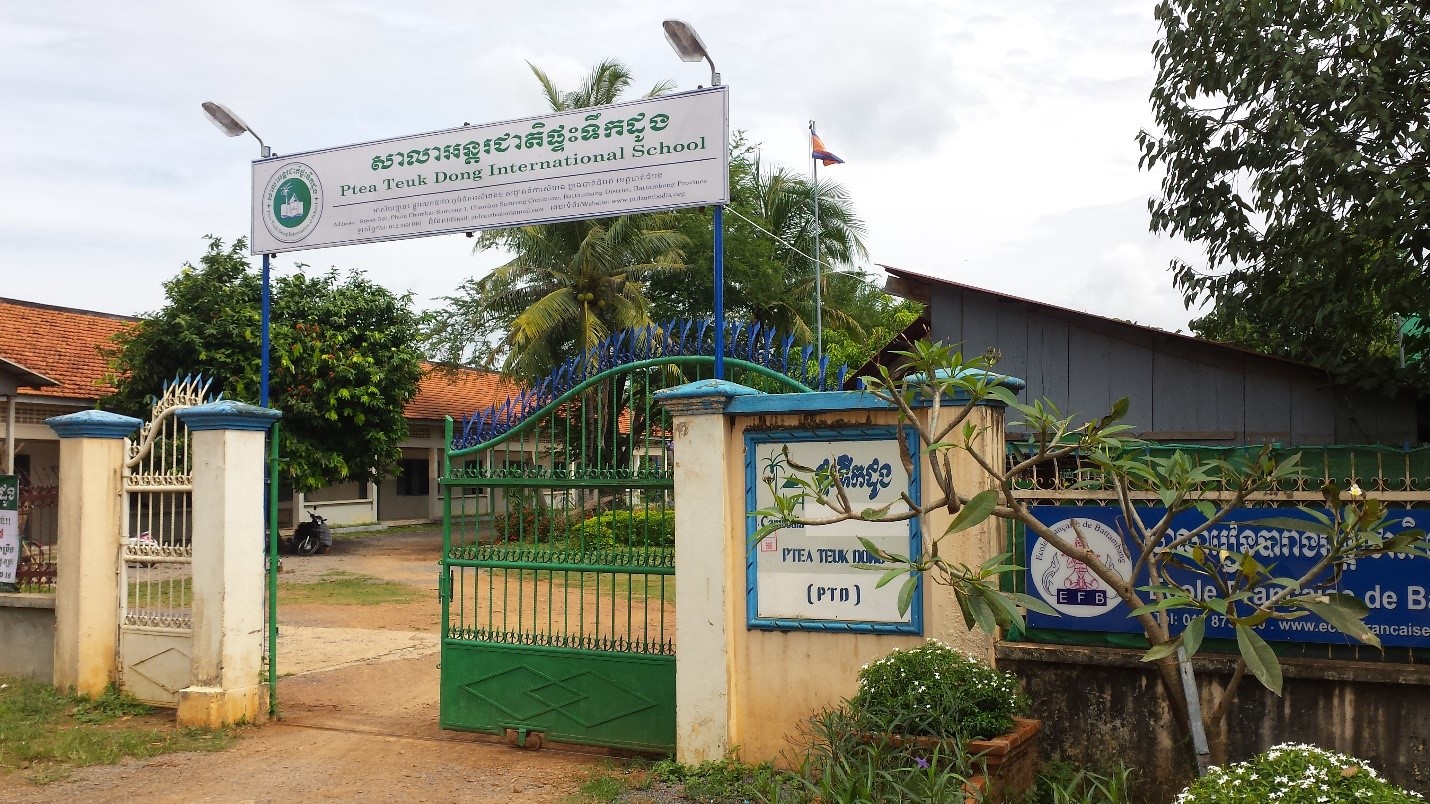 Cambodia-Trip-Report-Img-61.jpg