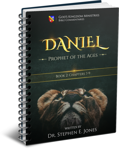 Daniel-2-Book-Cover-Spiral-Updated.png