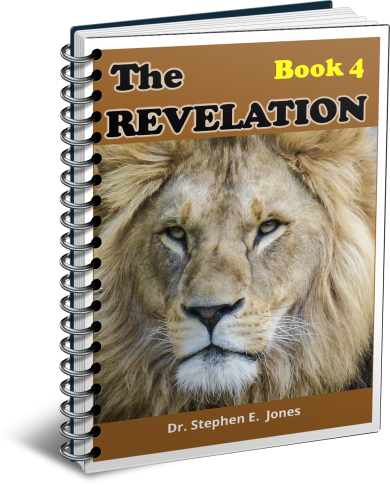 Revelation-4-Book-Cover-Spiral.png