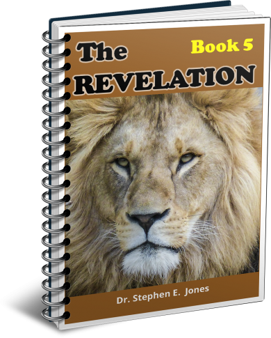 Revelation-Book-5-Spiral.png