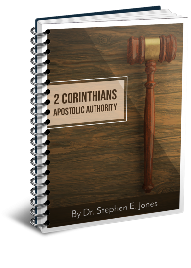 2-Corinthians-Spiral-Cover.png