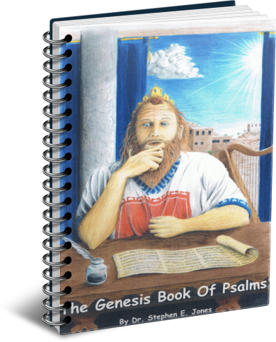 Genesis-Book-Psalms-Spiral-Resized.png