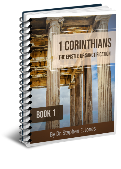 1-Corinthians-Book-1-Spiral.png