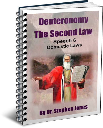 Deuteronomy-6-Spiral-Resized.png