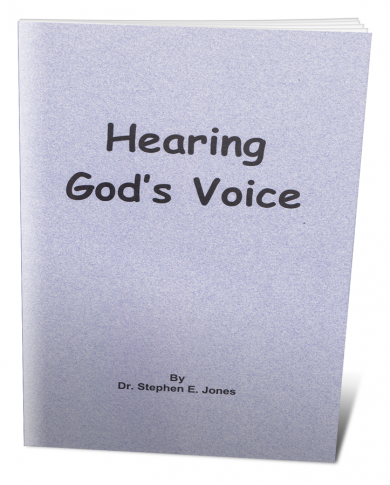 Hearing-Gods-Voice-3D.png