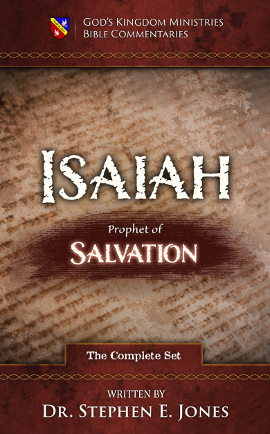 Isaiah-Book-Complete-Set-Flat.png