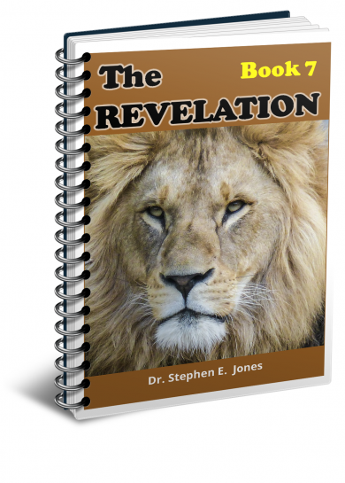 Revelation-Book-7-Spiral.png