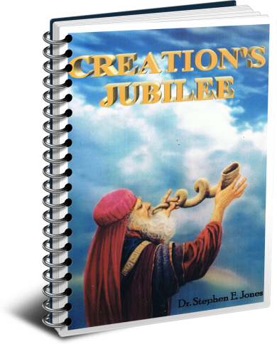 Creations-Jubilee-Spiral-Resized.png