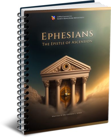 Ephesian-3D-Cover.png
