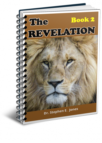 Revelation-2-Spiral-Book-Cover.png